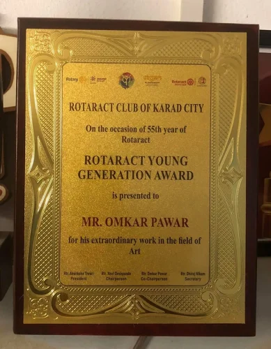 Achievements - Rotract Club Karad Young Generation Award 2022-23