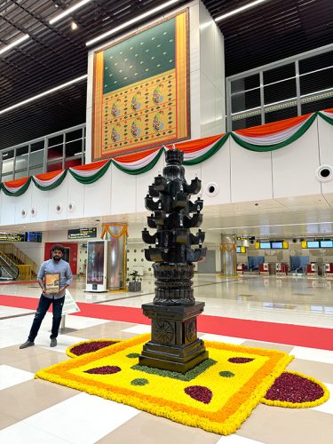 Pune Airport Work